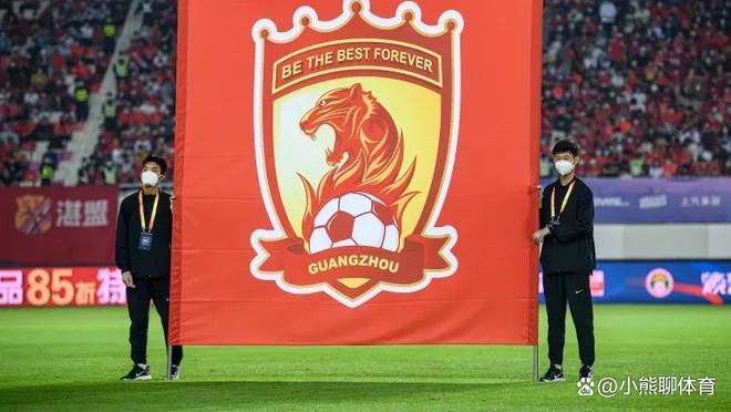 米兰网页登录 -关于集结日体能课后，广州队迎来里程碑备战亚冠，态度坚定，资深球员宣示担当的信息