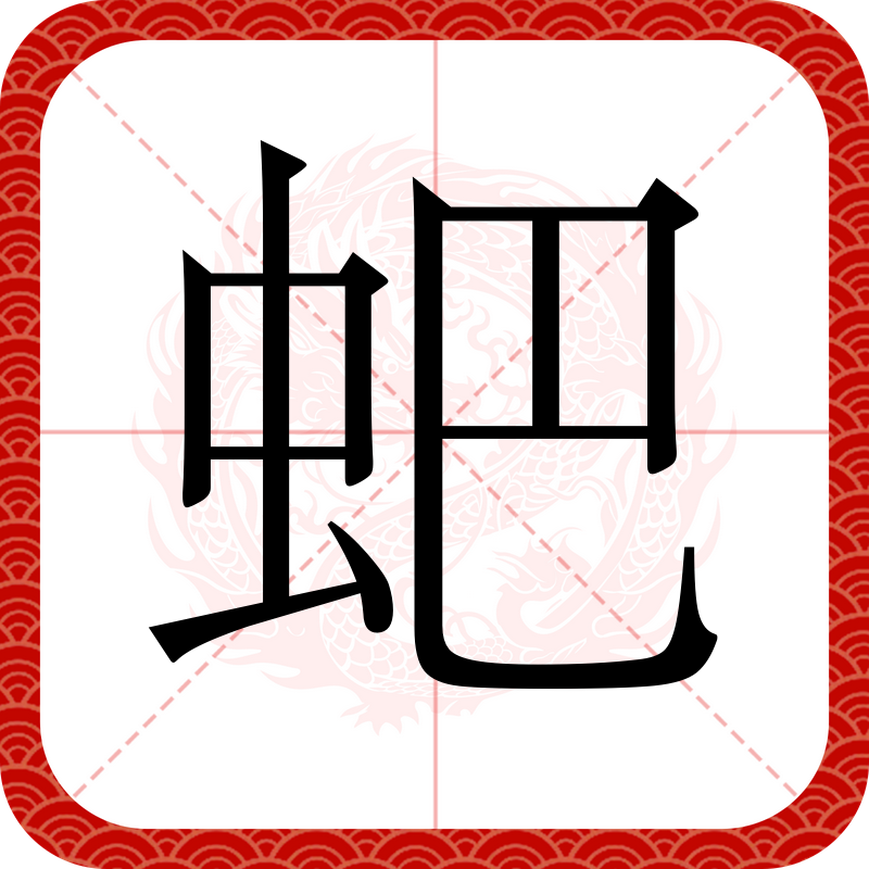 米兰app下载 -緸?;爲犭ZY琗S叮蚭??n荸?楗?的简单介绍