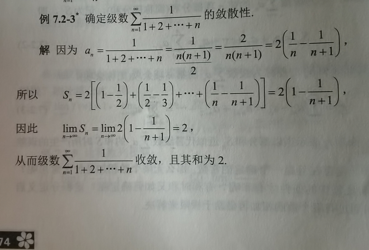 米兰官网入口 -cxsl是什么意思
