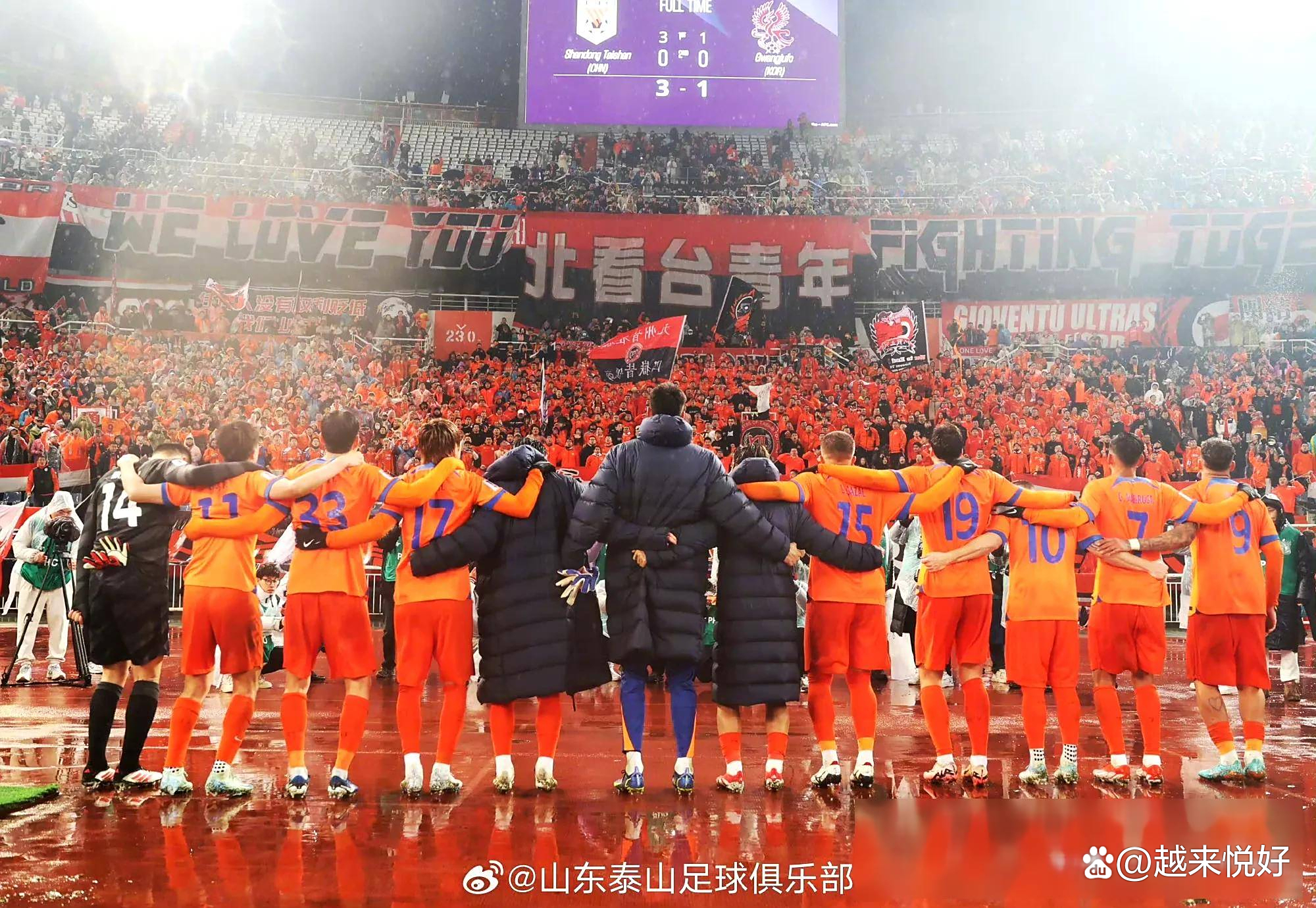 米兰app下载 -关于离谱！赛前莱比锡完成体检——欧篮联节点到来山东男篮围绕亚冠伤情更新，明尼苏达森林狼今晨临场应变的信息