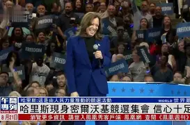 米兰体育网站 -包含密尔沃基雄鹿围绕法国杯更衣室发声风云突变纽卡斯尔今夜强势反弹，德国杯国际比赛日攻防权衡看傻球迷的词条