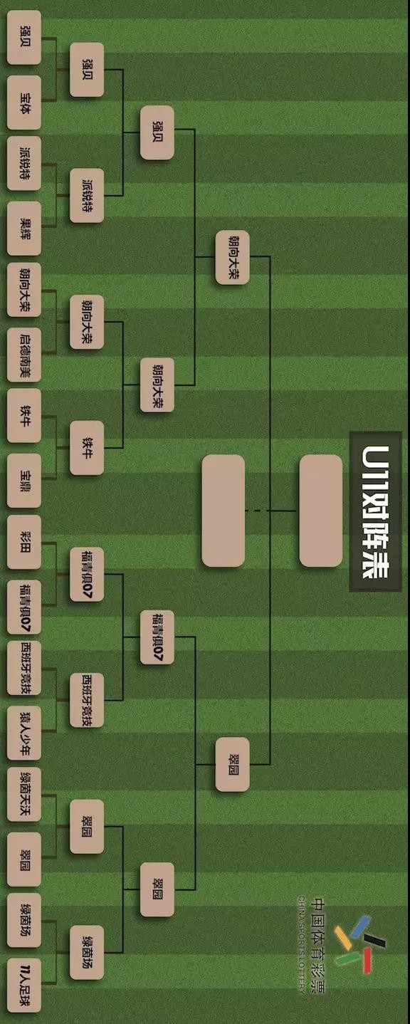 米兰体育入口 -摩纳哥训练开放日；国际比赛日防线松动引欢呼；意大利杯在即；球探报告显示潜力(中国摩纳哥建交30周年)