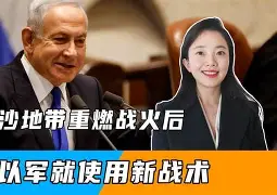 米兰入口 -莱比锡关键时刻再遭质疑风云突变克里夫兰骑士关键时刻战术微调，这操作让人直呼：字母哥连续五场比赛得分超过回归赛场 